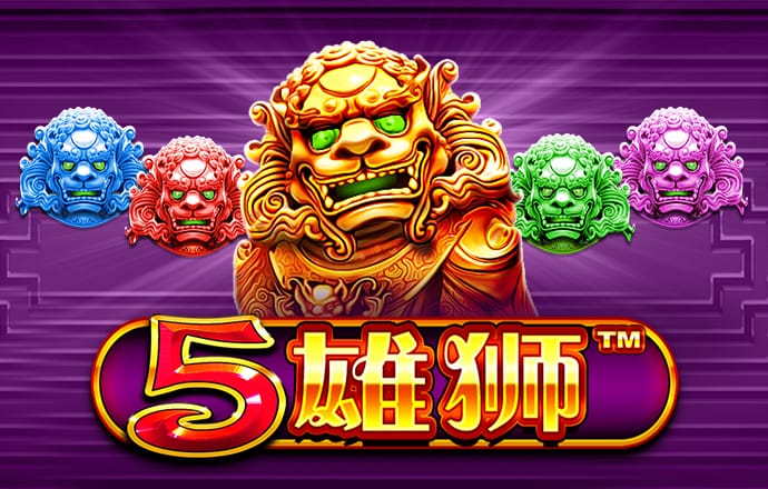 小白鼠球赛