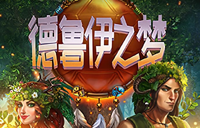 JN江南平台app